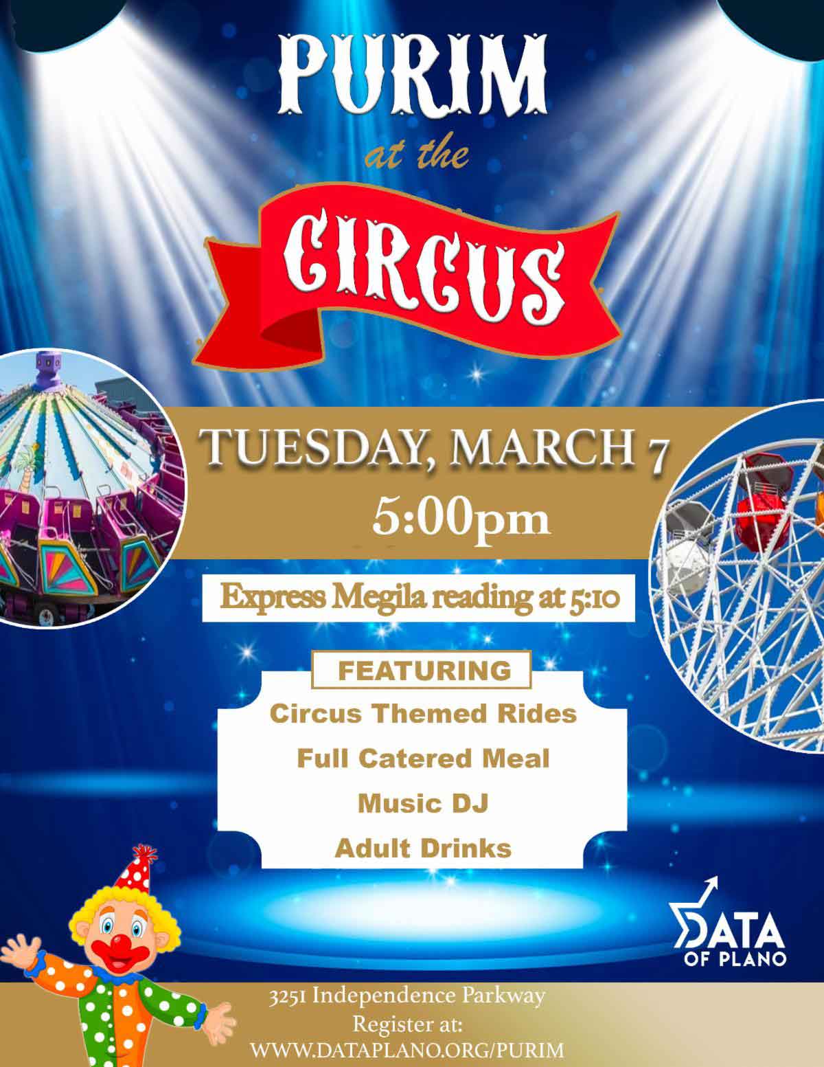 Purim Circus
